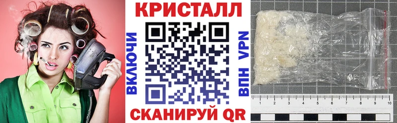 АМФЕТАМИН VHQ  где можно купить   Михайловка 