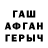 Метадон мёд musquaradde