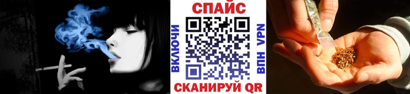 Бутират оксибутират  как найти закладки  Михайловка 