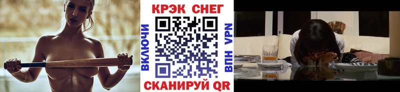 Кокаин Колумбийский Михайловка