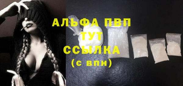 кокаин колумбия Киренск