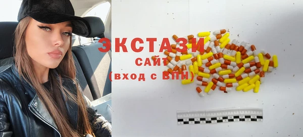 дурь Касимов