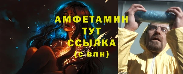 COCAINE Кинешма