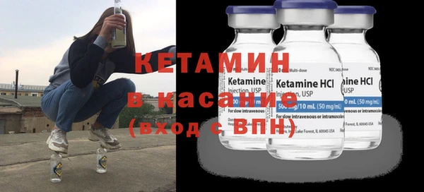 дурь Касимов
