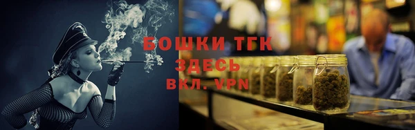 COCAINE Кинешма
