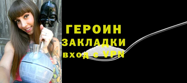 кокаин колумбия Киренск