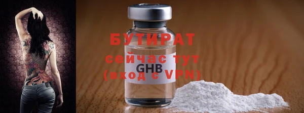 дурь Касимов