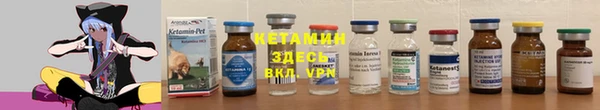 PSILOCYBIN Киреевск