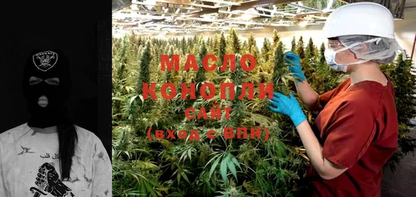 дурь Касимов