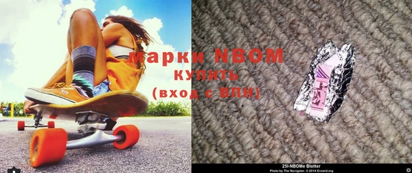 дурь Касимов