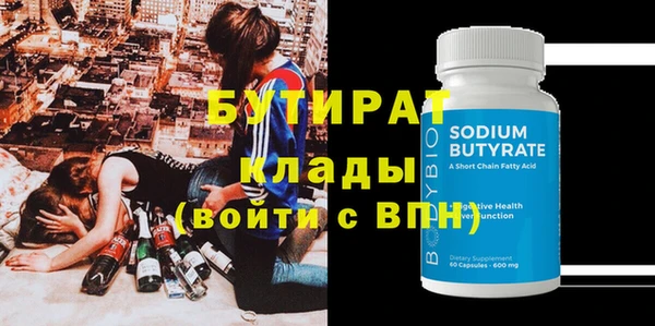 кокаин колумбия Киренск