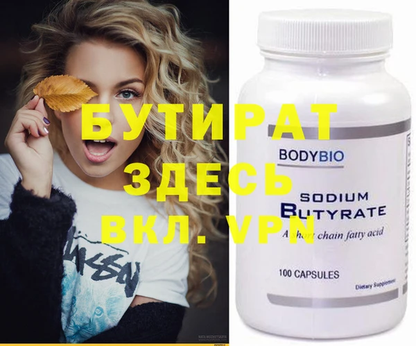 COCAINE Кинешма