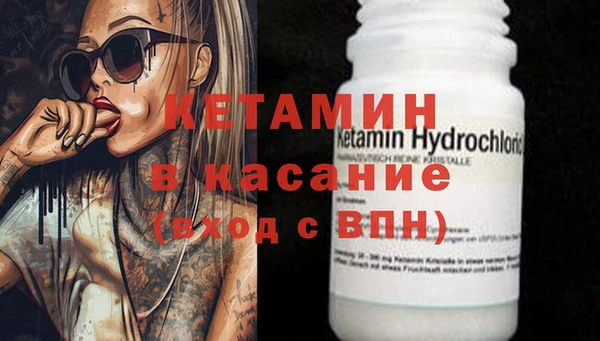 дурь Касимов