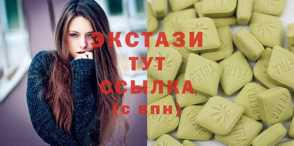 COCAINE Кинешма