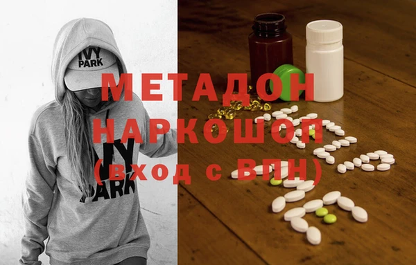 дурь Касимов
