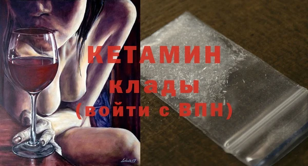 кокаин колумбия Киренск