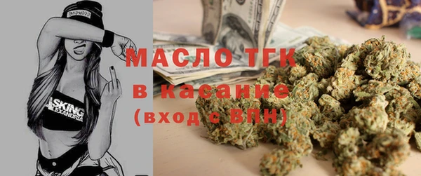 PSILOCYBIN Киреевск