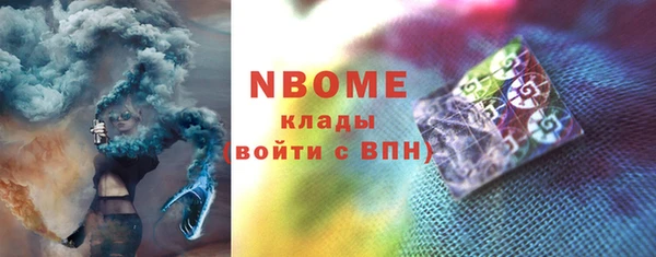 дурь Касимов