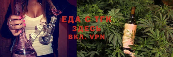 дурь Касимов