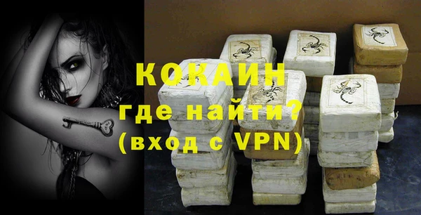 PSILOCYBIN Киреевск