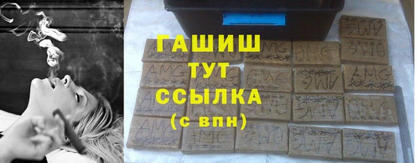 PSILOCYBIN Киреевск