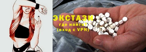 PSILOCYBIN Киреевск