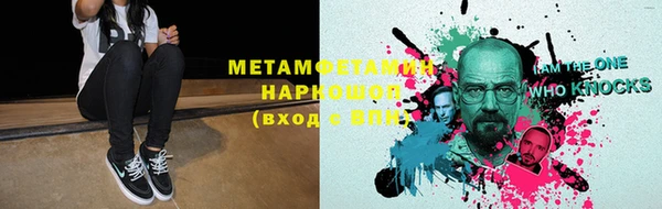 кокаин колумбия Киренск