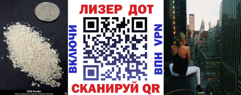 mega как войти  закладка  Михайловка  Лсд 25 экстази ecstasy 