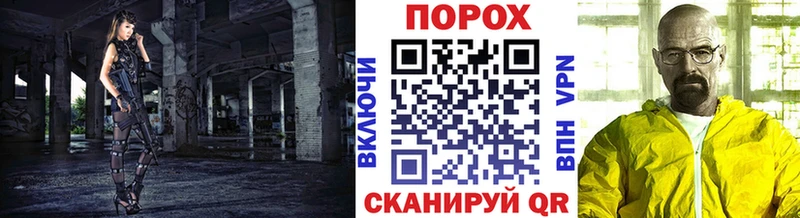 сколько стоит  Михайловка  Первитин Декстрометамфетамин 99.9% 