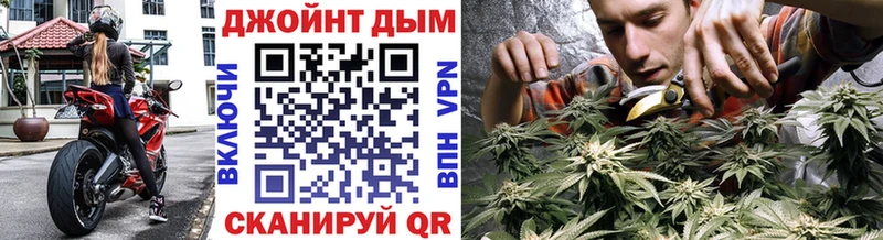 купить наркоту  нарко площадка как зайти  МАРИХУАНА индика  Михайловка  kraken ссылки 